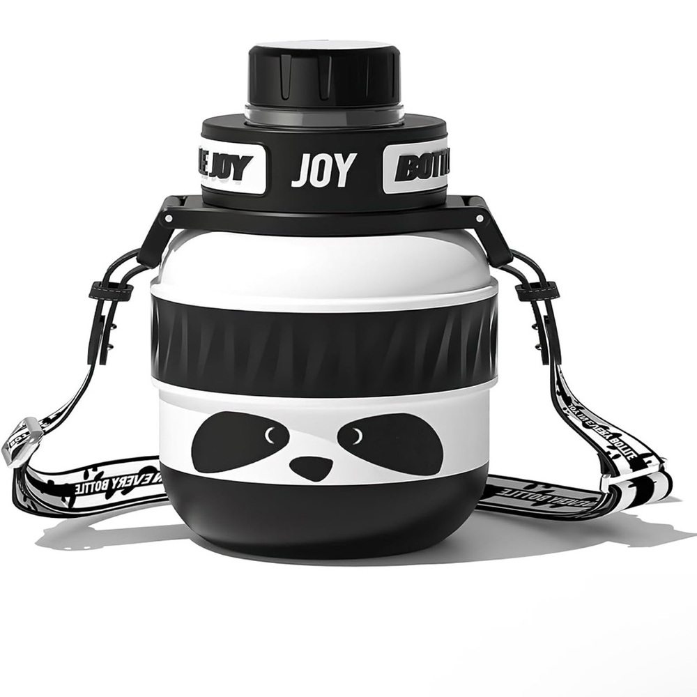 Cute Panda Water Bottle With Strap | Kawaii Black & White Crossbody Bottle